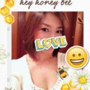 安西めぐみ 出勤しまーす ローテンブルク