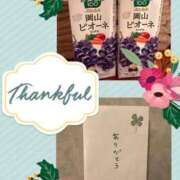 ヒメ日記 2026/04/18 22:51 投稿 安西めぐみ ローテンブルク