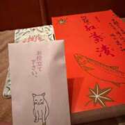 ヒメ日記 2026/04/20 07:38 投稿 安西めぐみ ローテンブルク