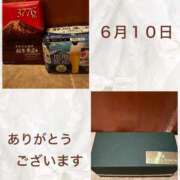 ヒメ日記 2026/06/11 07:25 投稿 安西めぐみ ローテンブルク