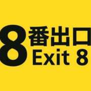 ヒメ日記 2026/06/19 20:02 投稿 安西めぐみ ローテンブルク