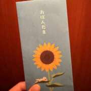 ヒメ日記 2026/07/07 08:22 投稿 安西めぐみ ローテンブルク