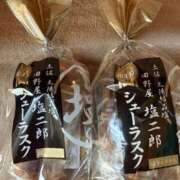 ヒメ日記 2026/08/08 13:29 投稿 安西めぐみ ローテンブルク