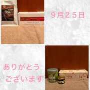 ヒメ日記 2026/09/26 10:07 投稿 安西めぐみ ローテンブルク