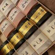 ヒメ日記 2024/12/18 09:00 投稿 さゆり ローテンブルク