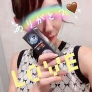 ヒメ日記 2025/02/08 20:55 投稿 さゆり ローテンブルク