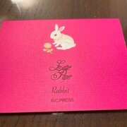 ヒメ日記 2025/02/09 20:48 投稿 さゆり ローテンブルク