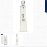 ヒメ日記 2025/02/15 04:51 投稿 さゆり ローテンブルク