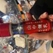 ヒメ日記 2025/02/22 00:54 投稿 さゆり ローテンブルク