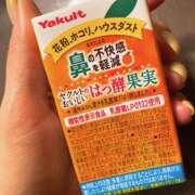 ヒメ日記 2025/02/28 06:23 投稿 さゆり ローテンブルク