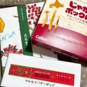 ヒメ日記 2025/02/28 19:59 投稿 さゆり ローテンブルク