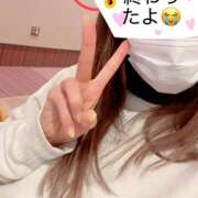 ヒメ日記 2025/03/03 10:34 投稿 さゆり ローテンブルク