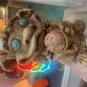 ヒメ日記 2025/03/12 22:58 投稿 さゆり ローテンブルク