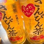 ヒメ日記 2025/03/15 07:06 投稿 さゆり ローテンブルク