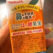 ヒメ日記 2025/03/17 05:38 投稿 さゆり ローテンブルク