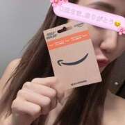 ヒメ日記 2025/03/19 17:51 投稿 さゆり ローテンブルク