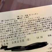 ヒメ日記 2025/03/23 06:48 投稿 さゆり ローテンブルク