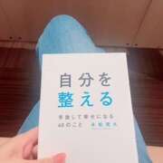 ヒメ日記 2025/03/27 09:23 投稿 さゆり ローテンブルク