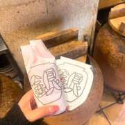 ヒメ日記 2025/03/28 06:24 投稿 さゆり ローテンブルク