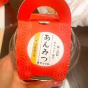 ヒメ日記 2025/03/31 19:15 投稿 さゆり ローテンブルク