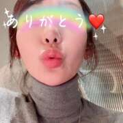 ヒメ日記 2025/04/02 10:20 投稿 さゆり ローテンブルク