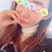 ヒメ日記 2025/04/03 15:33 投稿 さゆり ローテンブルク