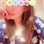 ヒメ日記 2025/04/14 22:04 投稿 さゆり ローテンブルク