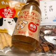 ヒメ日記 2025/04/27 00:30 投稿 さゆり ローテンブルク