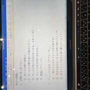 ヒメ日記 2025/04/29 20:30 投稿 さゆり ローテンブルク