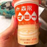 ヒメ日記 2025/05/03 21:08 投稿 さゆり ローテンブルク