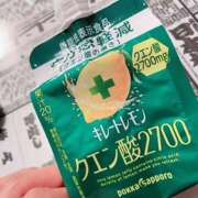ヒメ日記 2025/05/04 23:09 投稿 さゆり ローテンブルク
