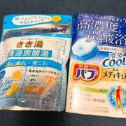 ヒメ日記 2025/05/11 22:56 投稿 さゆり ローテンブルク