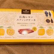 ヒメ日記 2025/05/13 21:23 投稿 さゆり ローテンブルク