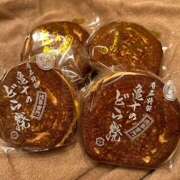 ヒメ日記 2025/05/14 18:17 投稿 さゆり ローテンブルク