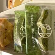 ヒメ日記 2025/05/15 04:52 投稿 さゆり ローテンブルク