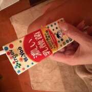 ヒメ日記 2025/05/16 10:33 投稿 さゆり ローテンブルク