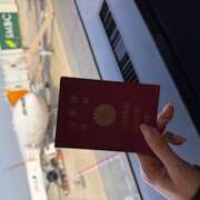 ヒメ日記 2025/05/20 07:49 投稿 さゆり ローテンブルク