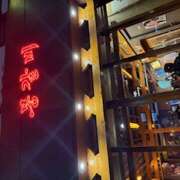 ヒメ日記 2025/05/22 22:34 投稿 さゆり ローテンブルク