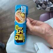 ヒメ日記 2025/05/24 08:32 投稿 さゆり ローテンブルク