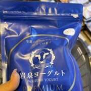 ヒメ日記 2025/06/10 16:04 投稿 さゆり ローテンブルク