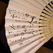 ヒメ日記 2025/06/12 06:44 投稿 さゆり ローテンブルク