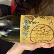 ヒメ日記 2025/06/14 21:06 投稿 さゆり ローテンブルク