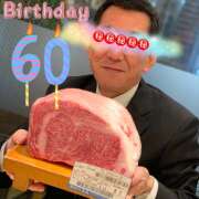 ヒメ日記 2025/06/24 09:38 投稿 さゆり ローテンブルク