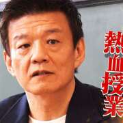 ヒメ日記 2025/06/26 21:26 投稿 さゆり ローテンブルク