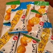 ヒメ日記 2025/07/11 21:52 投稿 さゆり ローテンブルク