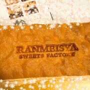 ヒメ日記 2025/07/17 21:53 投稿 さゆり ローテンブルク