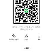 ヒメ日記 2025/07/17 22:20 投稿 さゆり ローテンブルク
