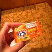 ヒメ日記 2025/07/24 20:29 投稿 さゆり ローテンブルク