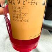 ヒメ日記 2025/08/11 13:07 投稿 さゆり ローテンブルク