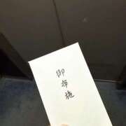 ヒメ日記 2025/08/15 09:36 投稿 さゆり ローテンブルク